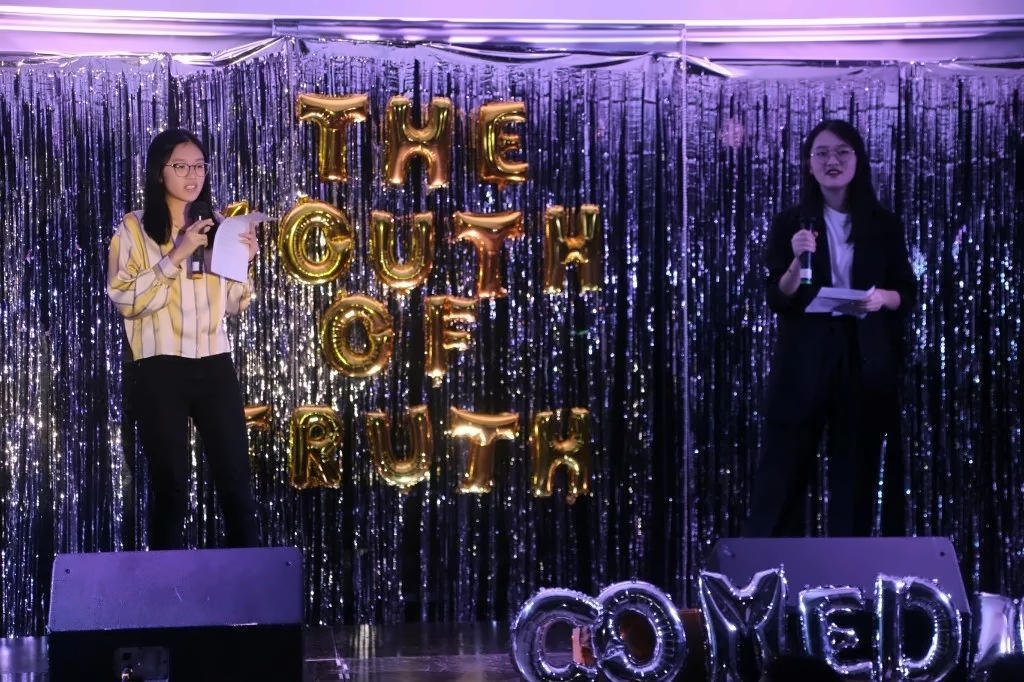 中加楓華國際學校成功舉辦Comedy Show.jpg
