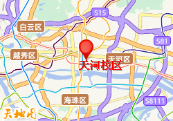 天河校区