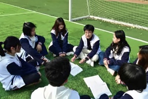 中育贝拉国际产业学院英国A-level招生简章【国际班】