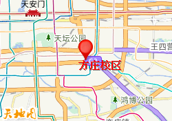 方庄校区
