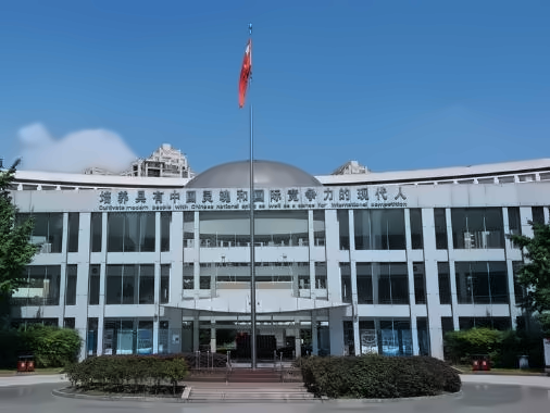 成都冠城实验学校IEC国际教育中心预科班出国留学