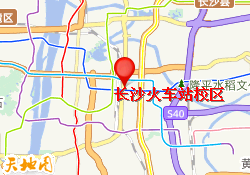 长沙火车站校区