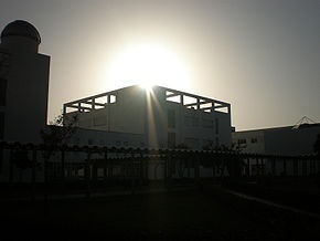 埃斯特雷马杜拉大学
