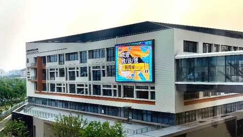 苏州科技城外国语高级中学