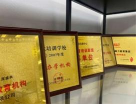 深圳聚创考研