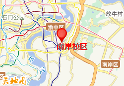 南岸校区
