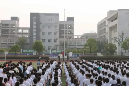 开学典礼.jpg
