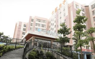 广州仕馨学院