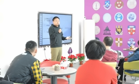 北京四中国际课程佳莲校区