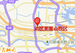 武汉吴家山校区