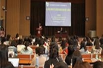 北京外国语大学高中出国留学人员培训部