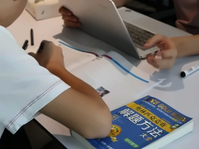 天辰国际书院学校环境