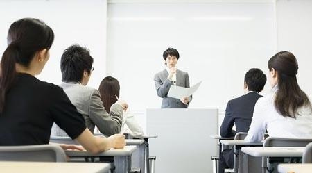 入职培训英语