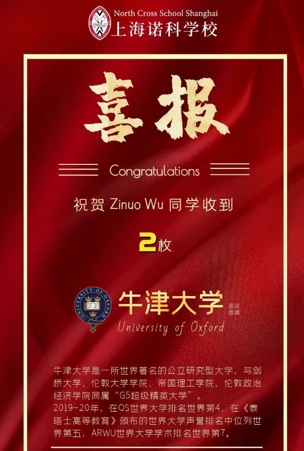 诺科1.jpg