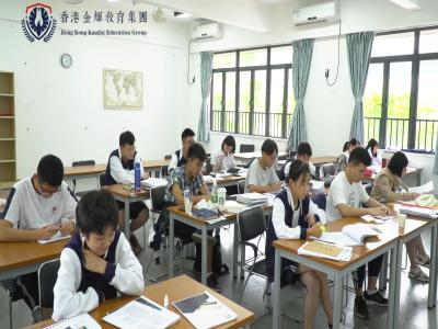 香港鲸帆教育集团DSE国际班