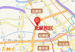 北辰校区
