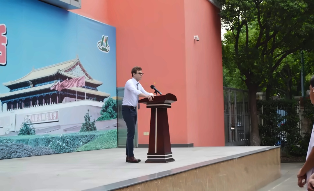 国旗下讲话.jpg