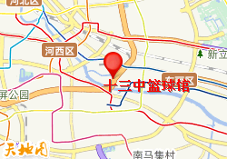 十三中篮球馆