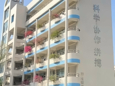 石门国际课程中心校园环境