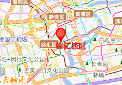 徐汇校区