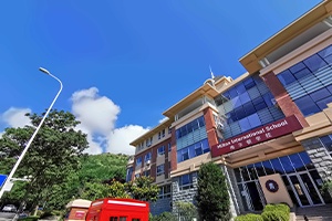 青岛梅尔顿学校校园一隅