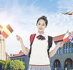 学员跟踪反馈系统
