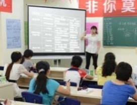 苏州仁和会计