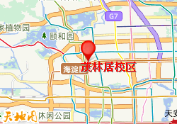 茂林居校区