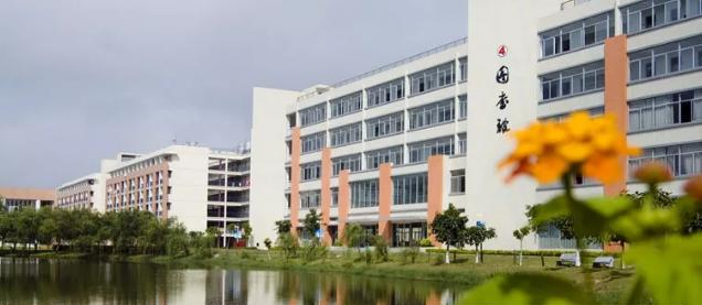 珠海城市职业技术学院2020年招生代码