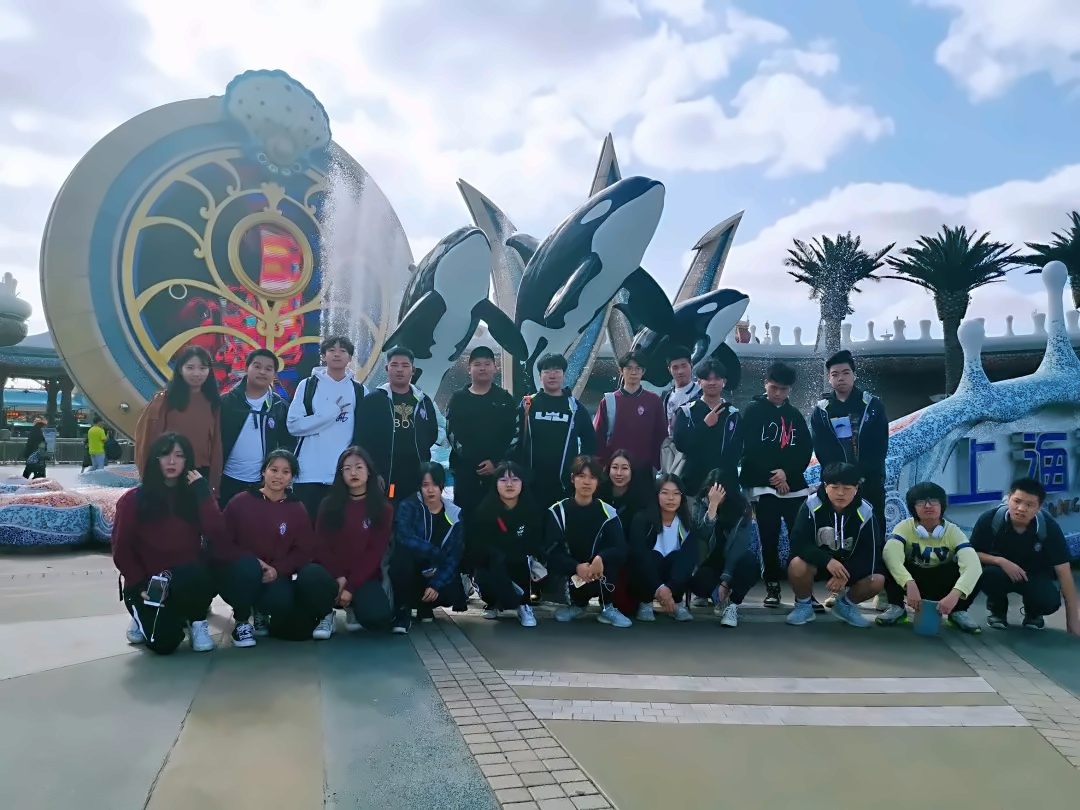 上海海昌海洋公园.jpg