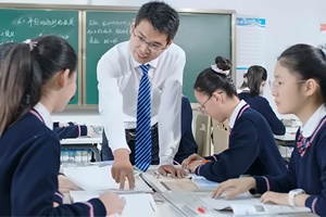 济南天山实验学校国内高中招生简章