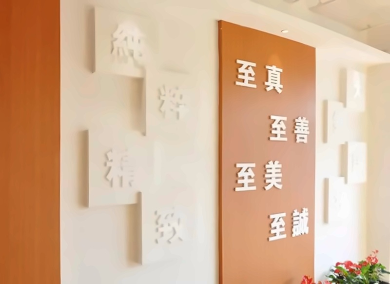 光华剑桥.jpg