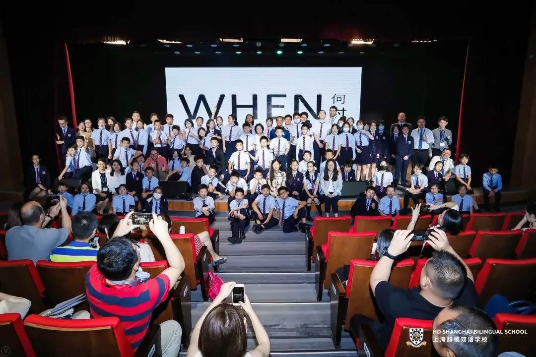 上海赫德双语学校原创英语先锋戏剧.jpg