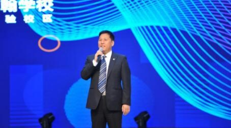 深圳实验承翰学校国际艺术中心启动仪式