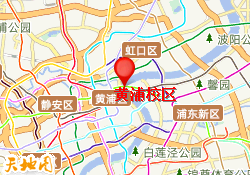黄浦校区