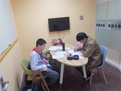 易托教育