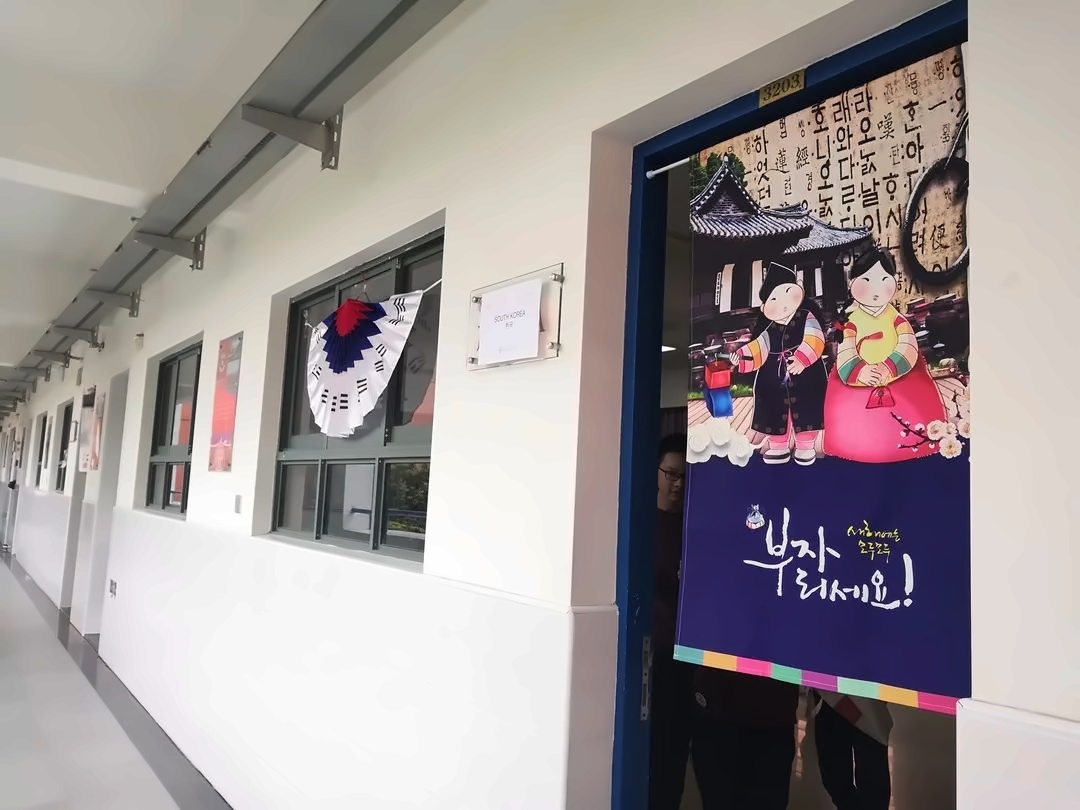 上海诺科学校韩语社团.jpg