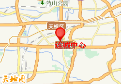 连城中心