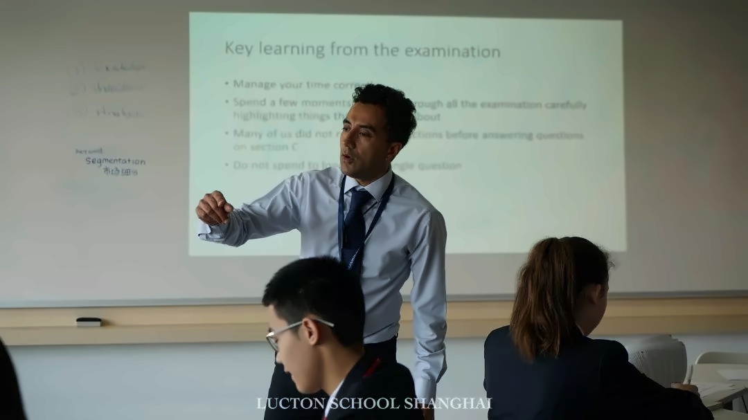经济学课堂.jpg