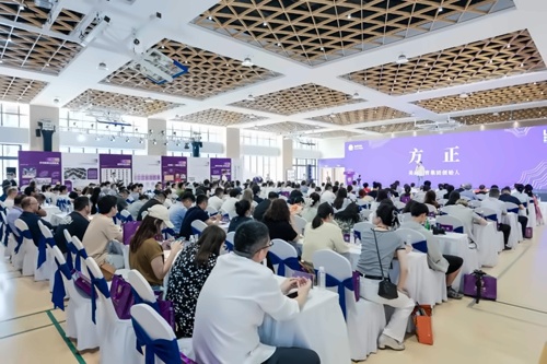 苏州美高学校竣工仪式
