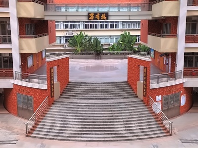 SSAL国际课程校园环境