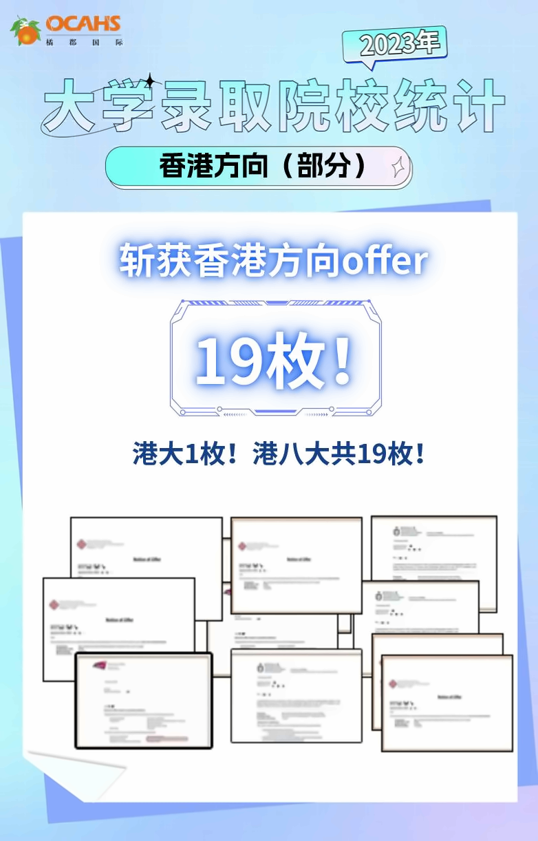 图片_20230512131533.png