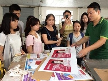掌握物料制作落地输出