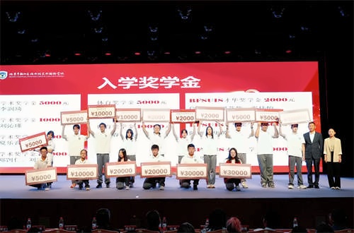 图片_20240906165939.jpg