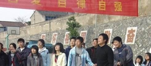 西安市第二机械技工学校