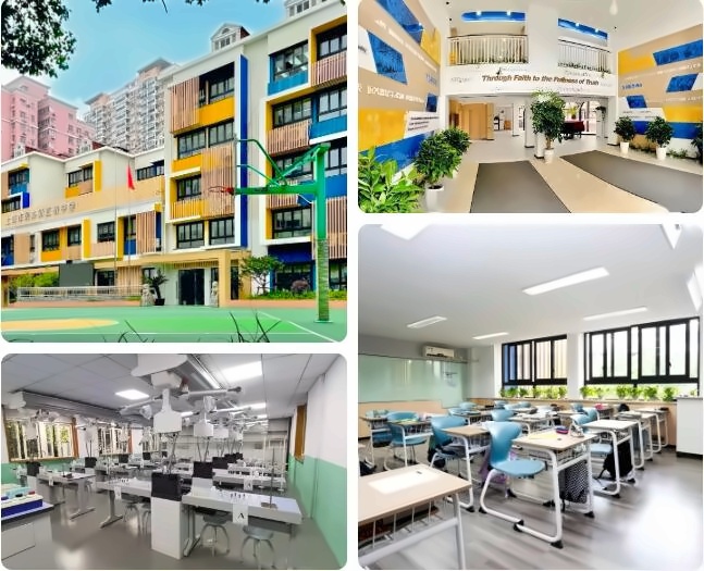 上海新虹桥中学校园环境.jpg