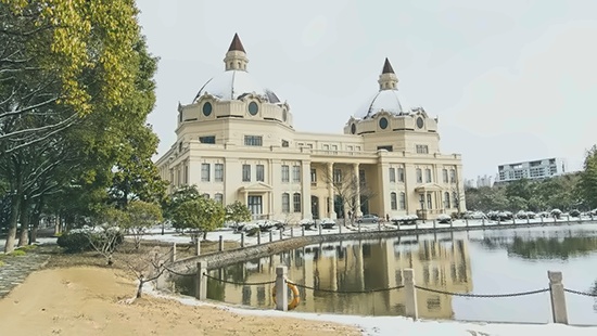 上海外国语大学