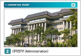 西京大学