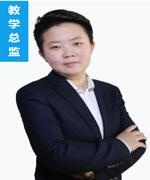 西安思训家王老师