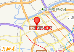 北辰校区